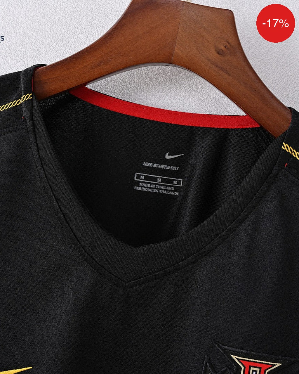 Portugal Away Kit | 2006