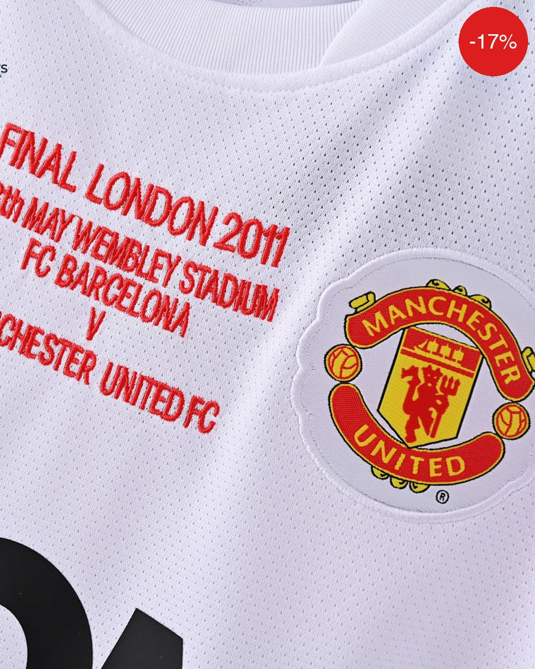 Manchester United Away Kit | 2011/12