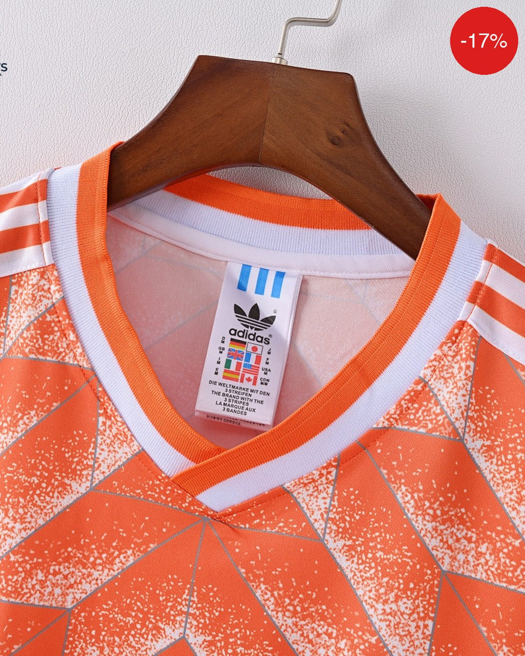 Netherlands Home Kit | 1988