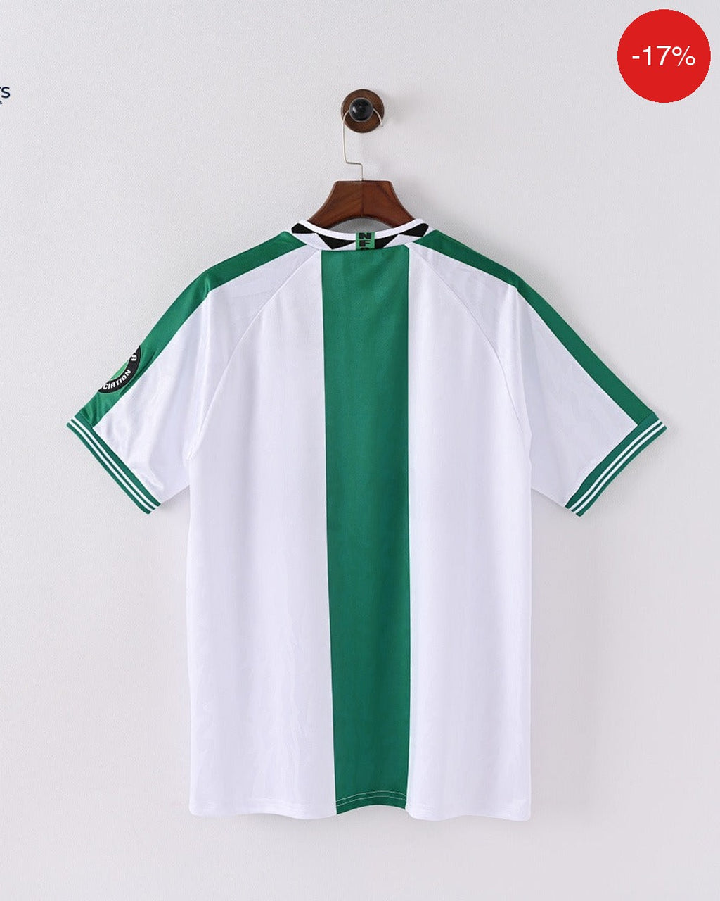 Nigeria Away Kit | 1996