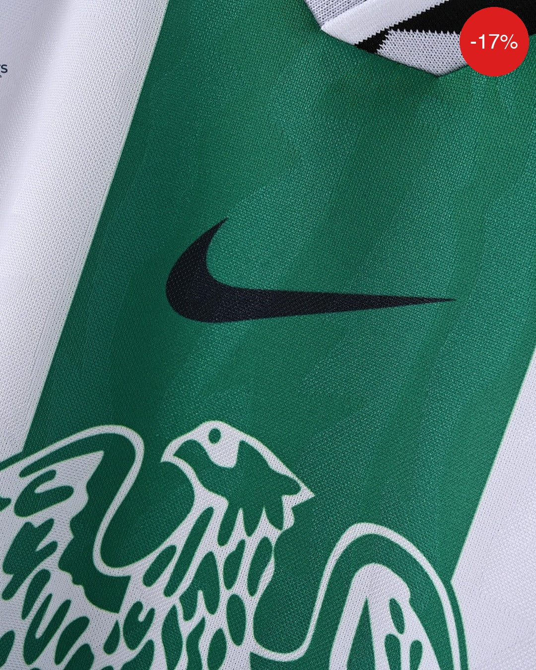 Nigeria Away Kit | 1996