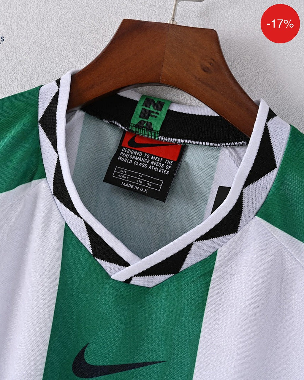 Nigeria Away Kit | 1996