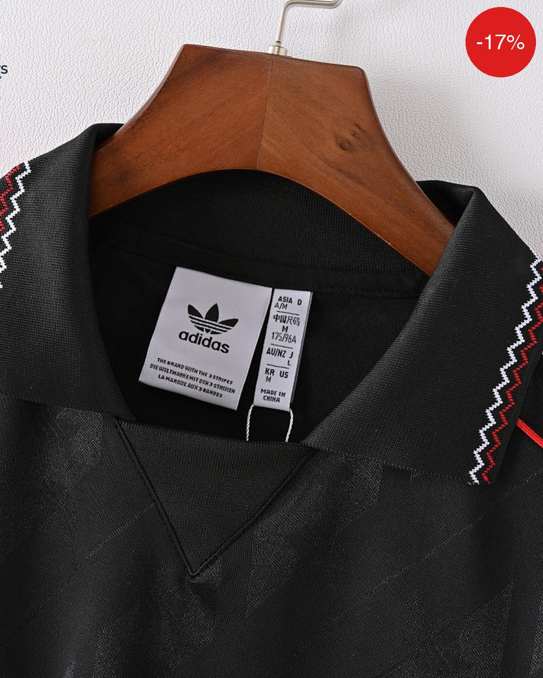 Manchester United Kit | 2024/25