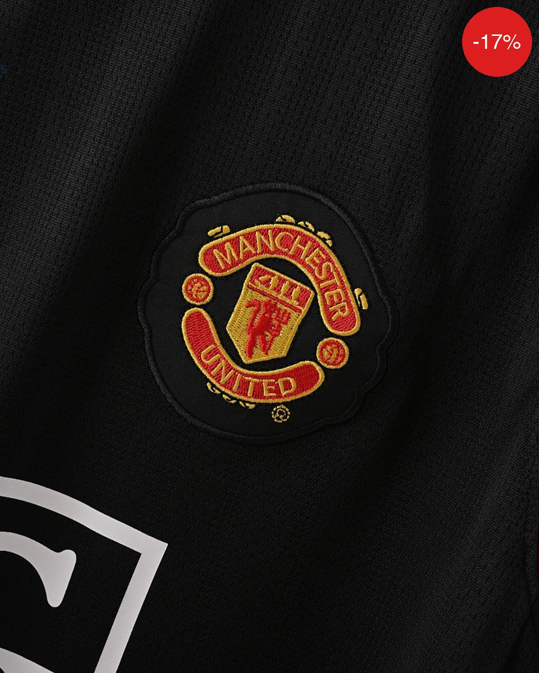 Manchester United Away Kit | 2007