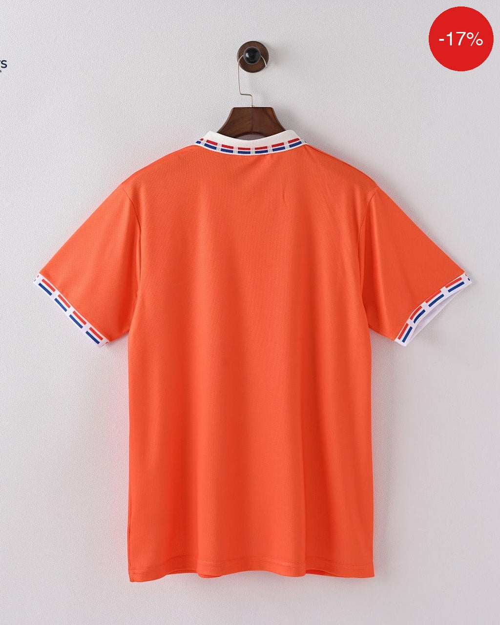 Netherlands Home Kit | 1996