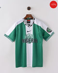 Nigeria Home Kit | 1996
