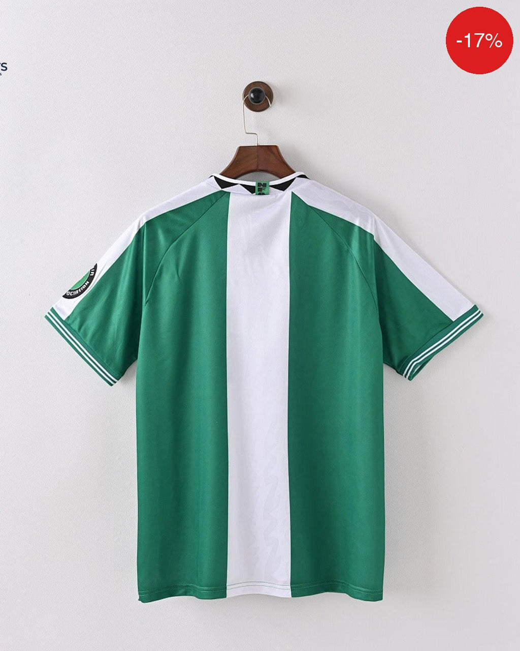 Nigeria Home Kit | 1996