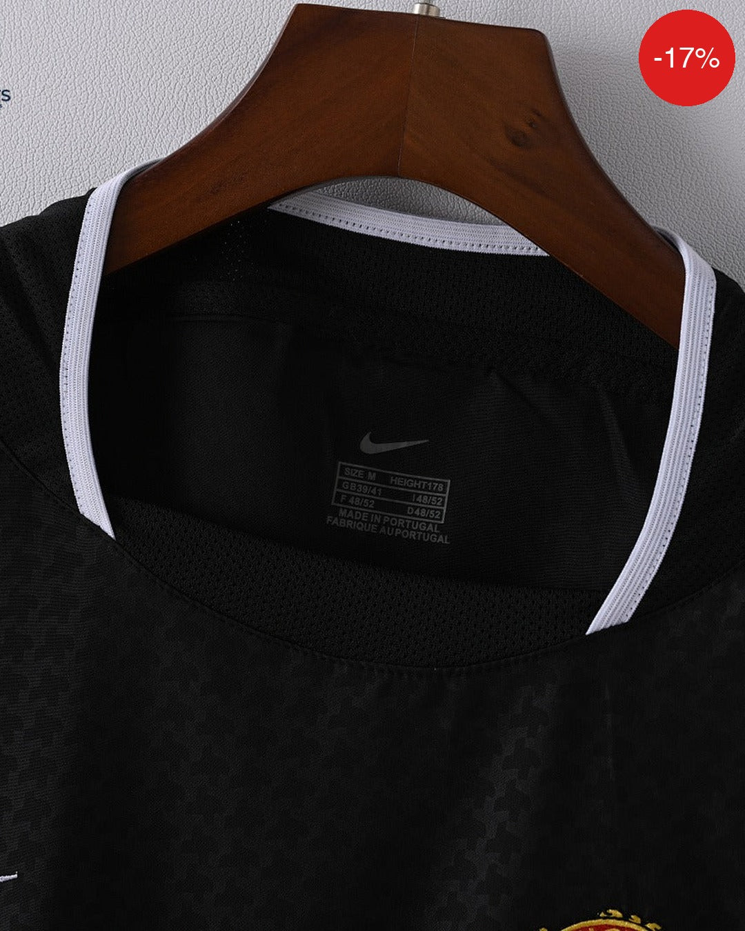 Manchester United Away Kit | 2003