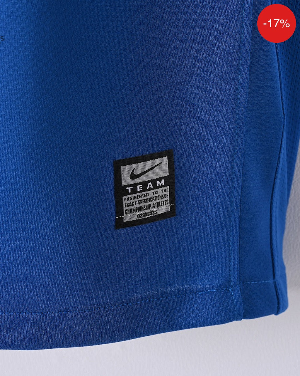 Manchester United Third Away Kit | 2008