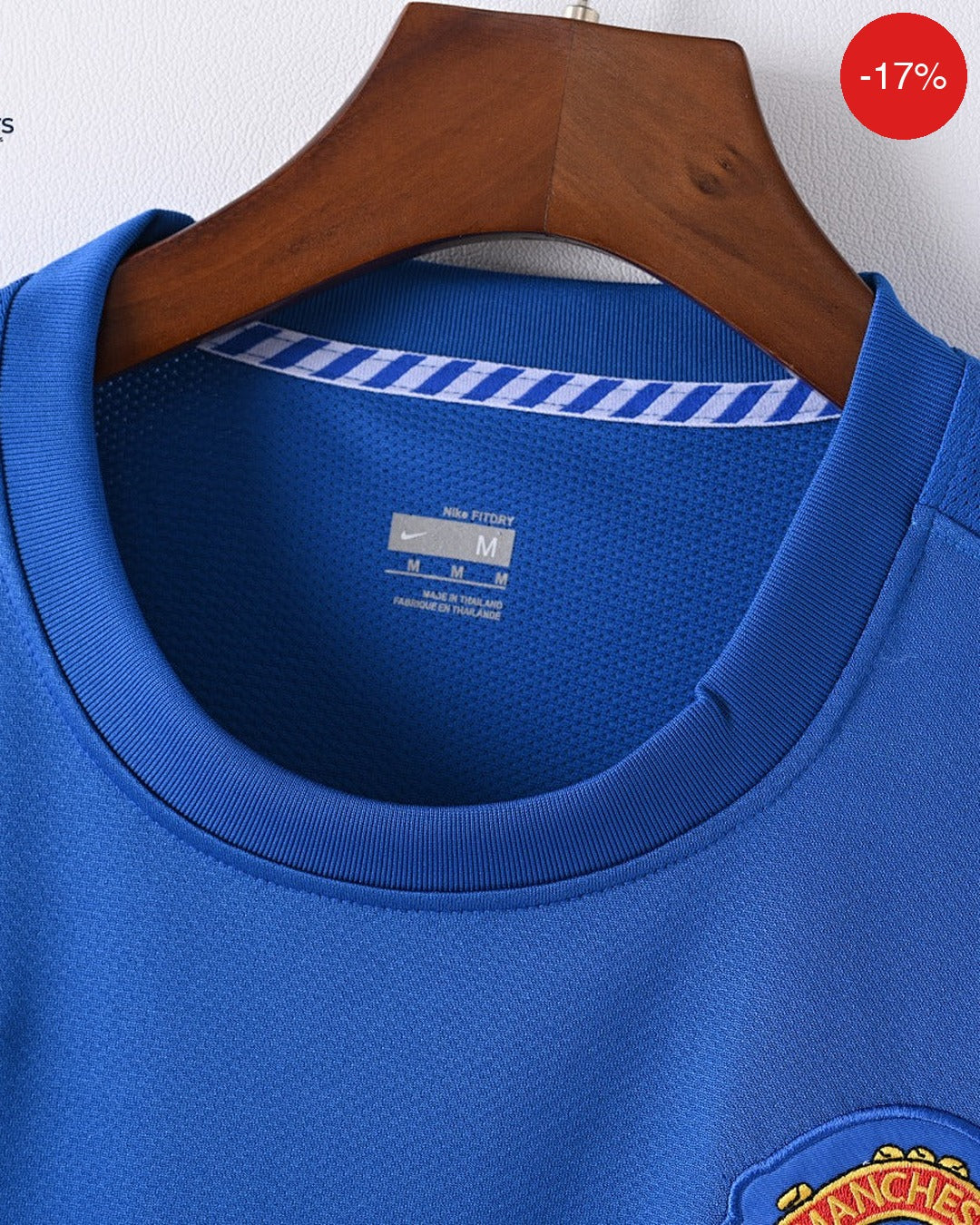 Manchester United Third Away Kit | 2008