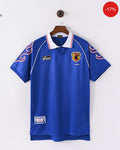 Japan Home Kit | 1998 — Maillot Football Maroc | Football Kit Morocco | قميص كرة القدم المغرب