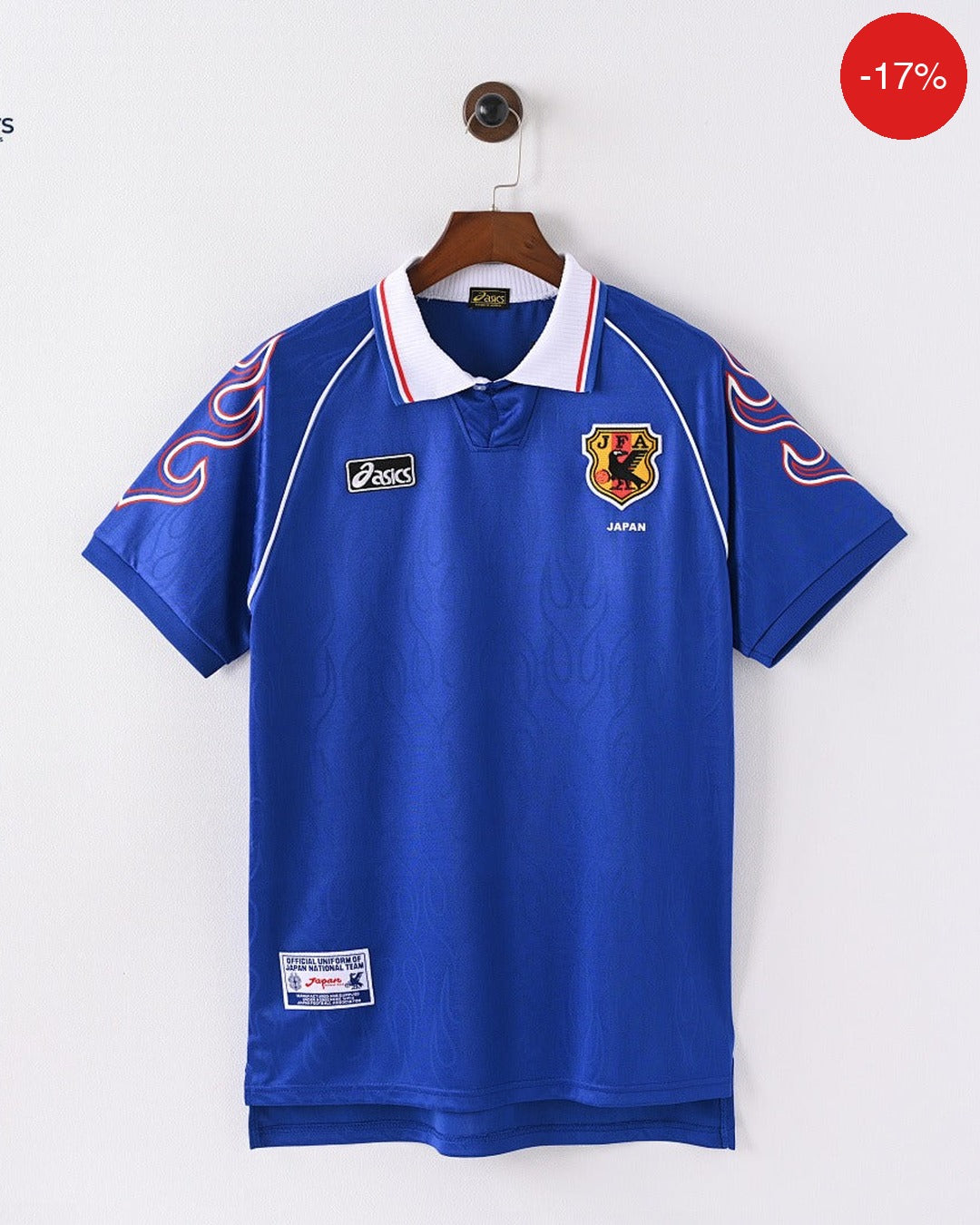 Japan Home Kit | 1998 — Maillot Football Maroc | Football Kit Morocco | قميص كرة القدم المغرب