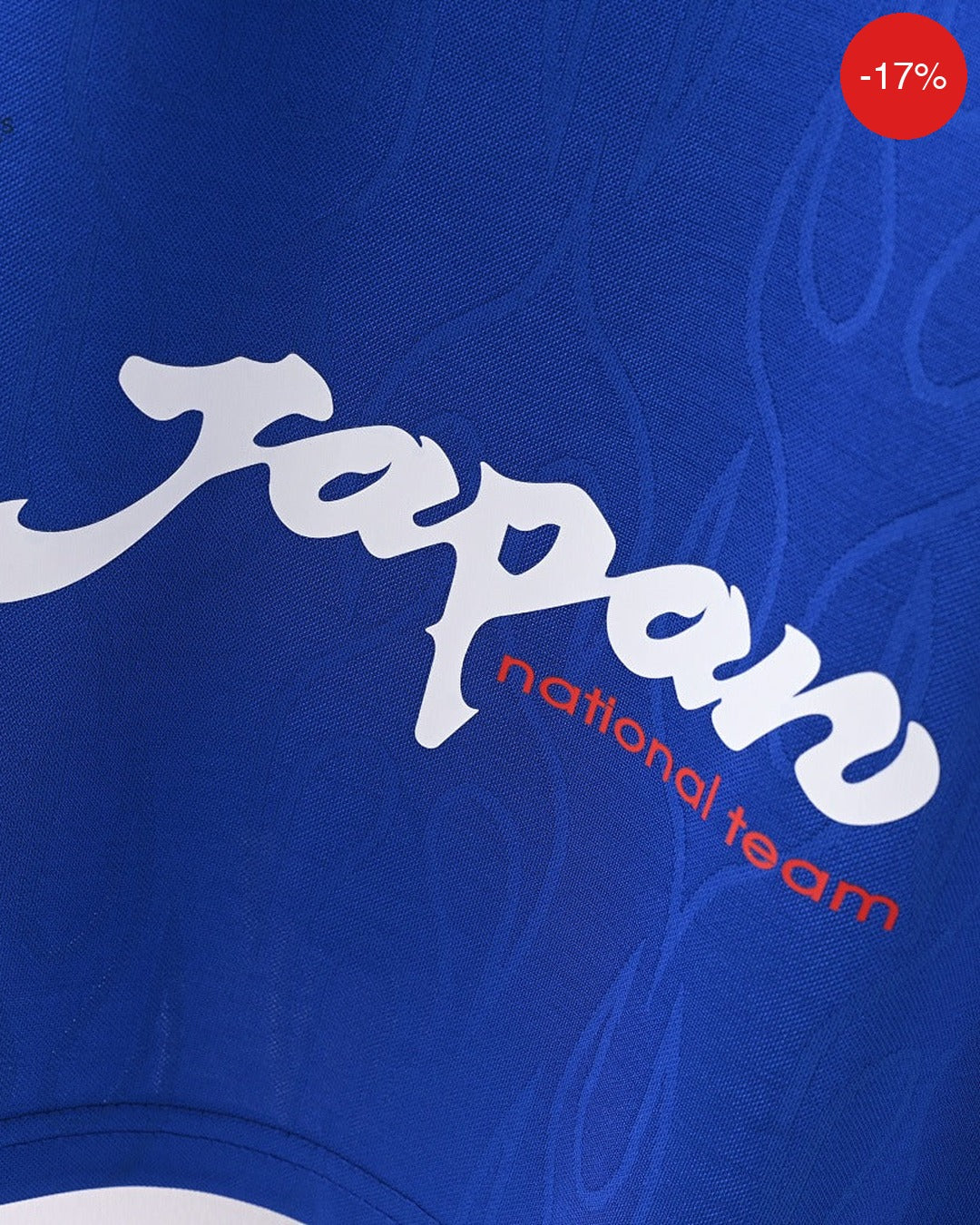 Japan Home Kit | 1998 — Zone11Kits Maroc | Player Version Jersey | مغرب