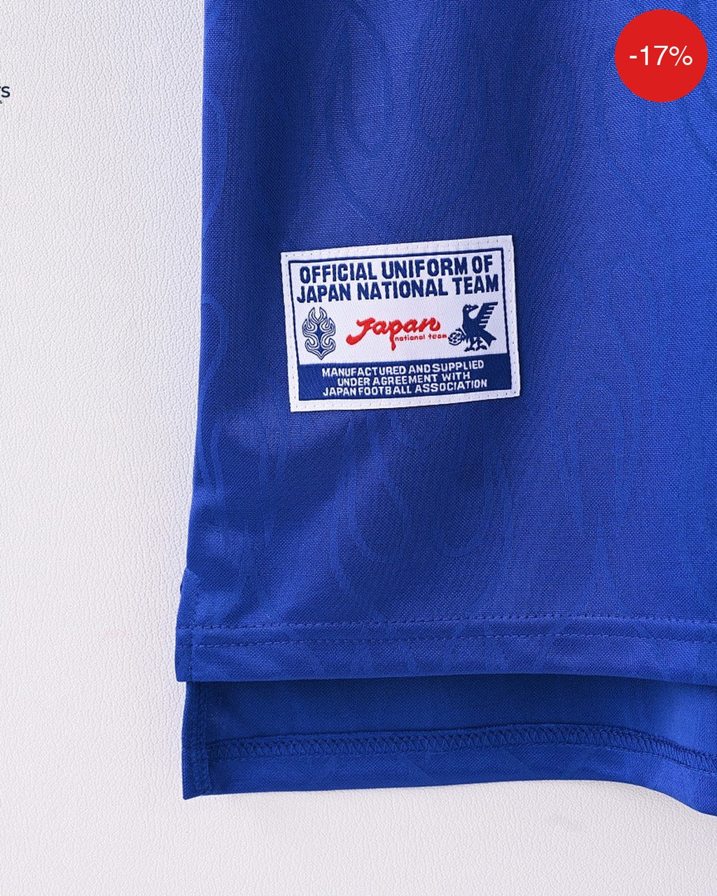 Japan Home Kit | 1998 — Zone11Kits Maroc | Player Version Jersey | مغرب