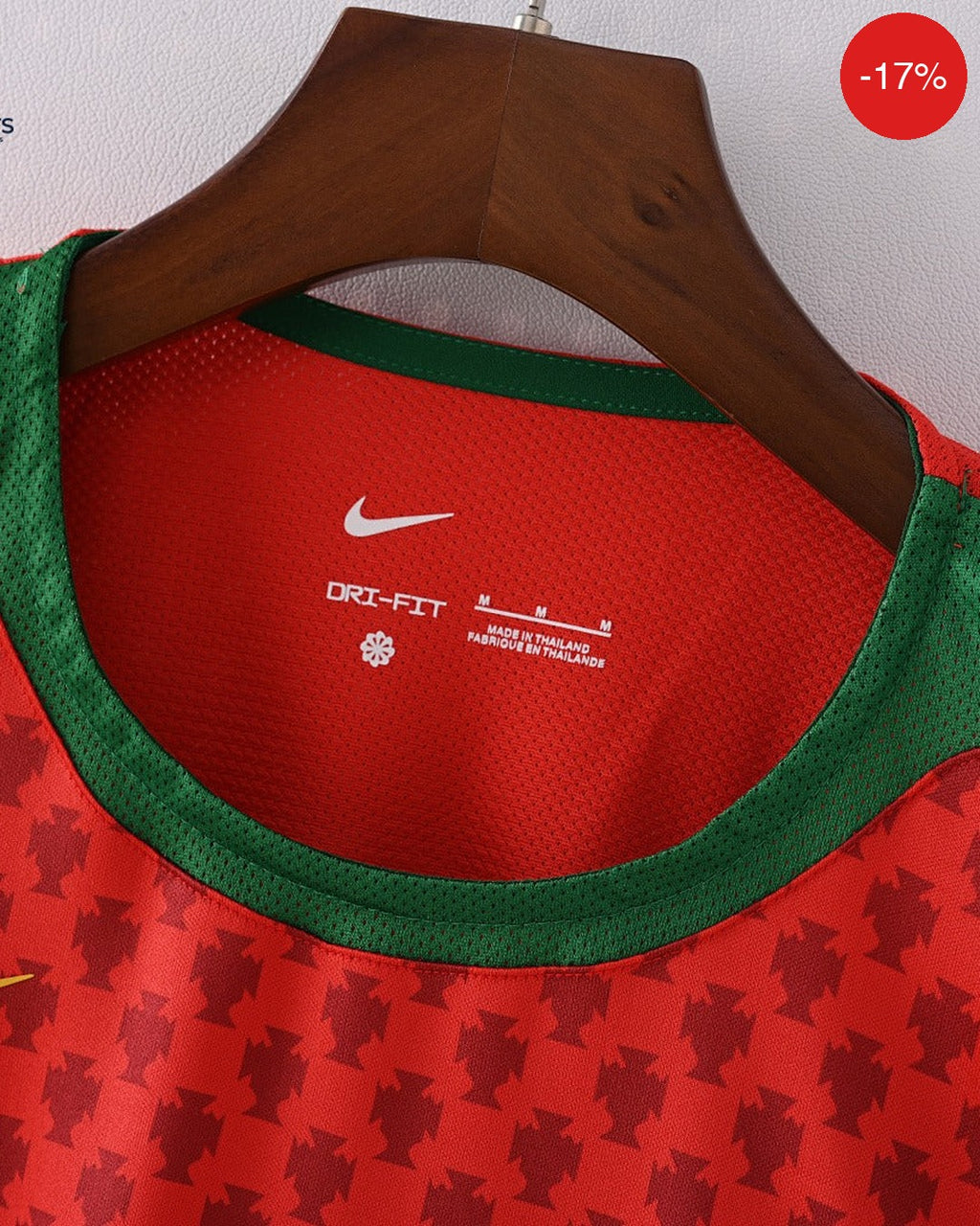 Portugal Home Kit | 2004