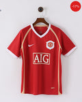 Manchester United Kit | 2006/07