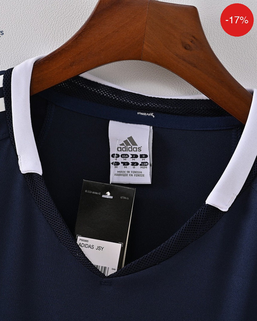 Real Madrid Away Kit | 2004/05