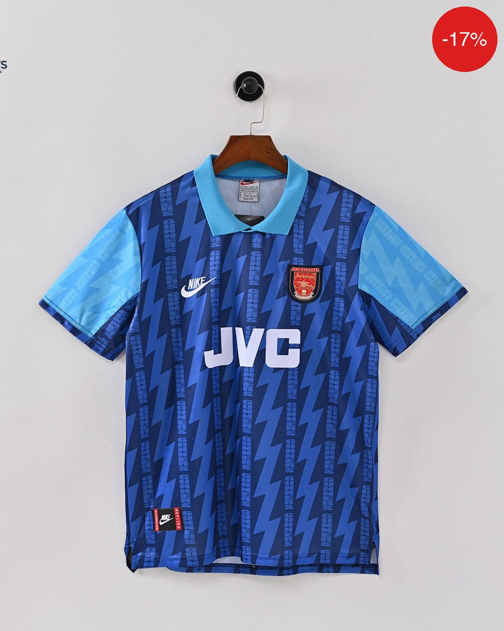 Arsenal Away Kit | 1994/95 — Maillot Football Maroc | Football Kit Morocco | قميص كرة القدم المغرب