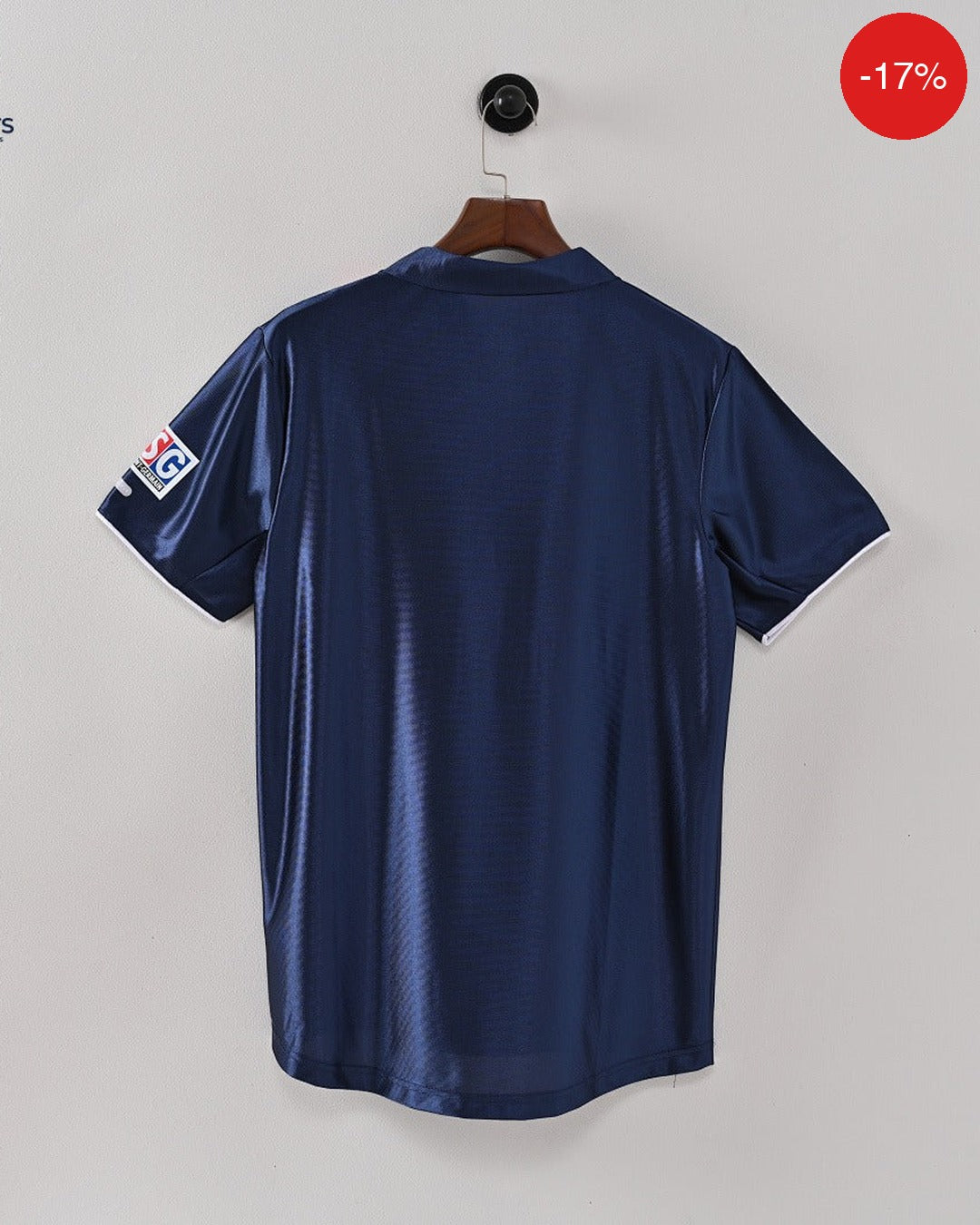 PSG Home Kit | 2001/02