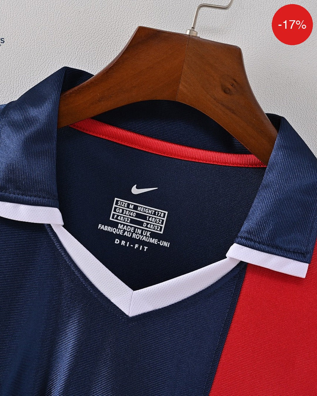 PSG Home Kit | 2001/02