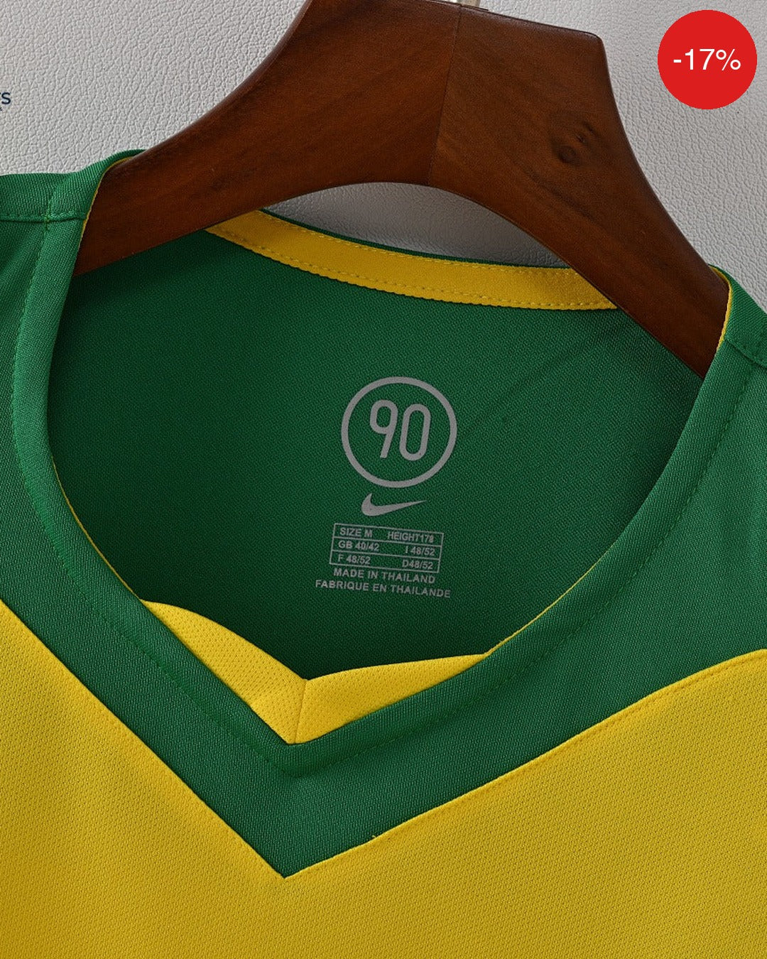 Brazil Home Kit | 2004 — Zone11Kits Maroc | Player Version Jersey | مغرب