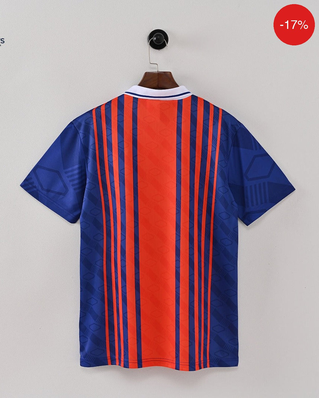 PSG Home Kit | 1993/94