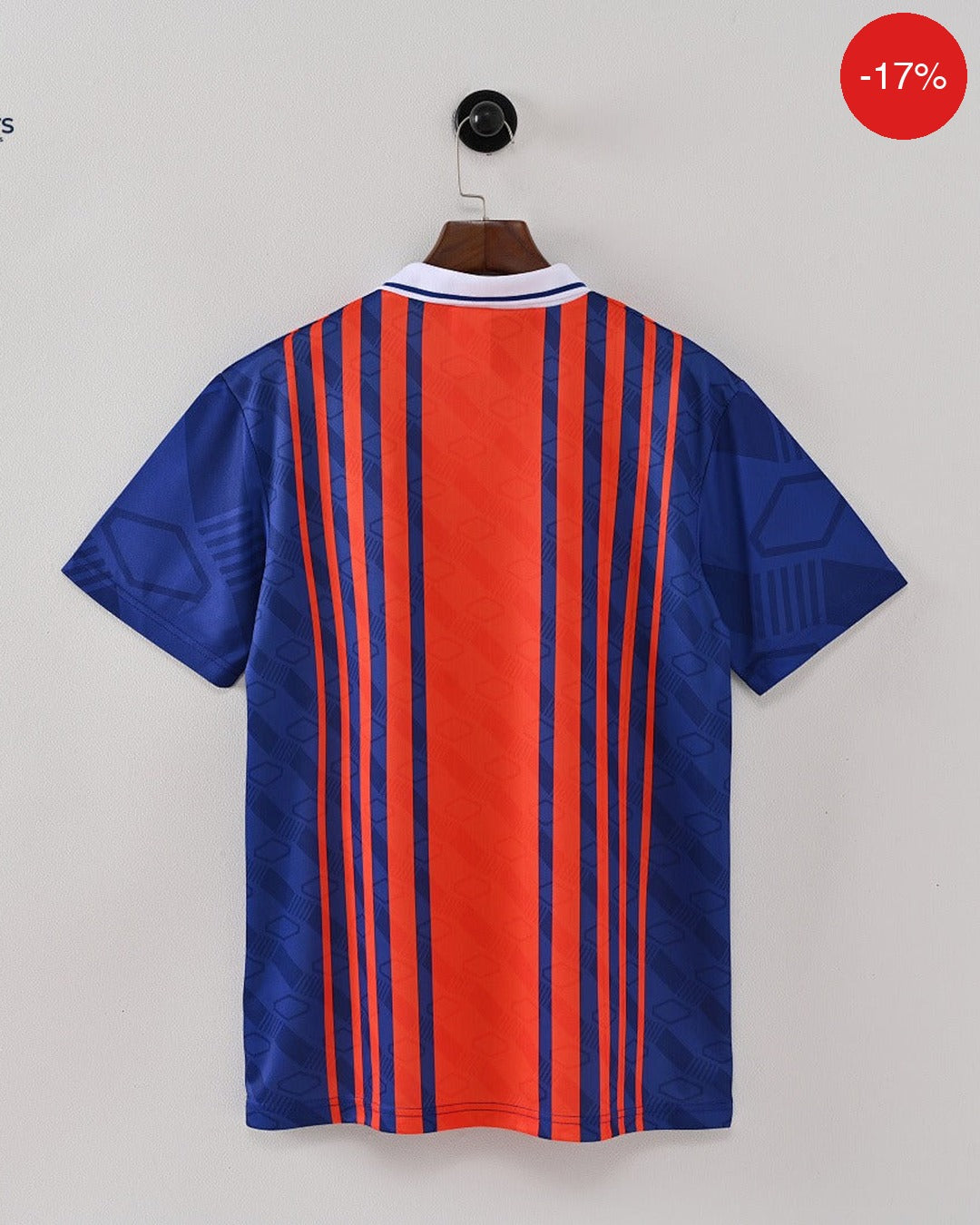 PSG Home Kit | 1993/94