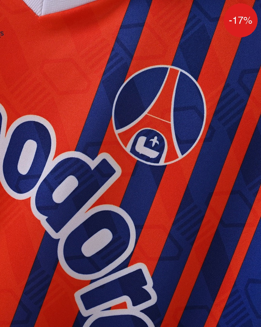 PSG Home Kit | 1993/94