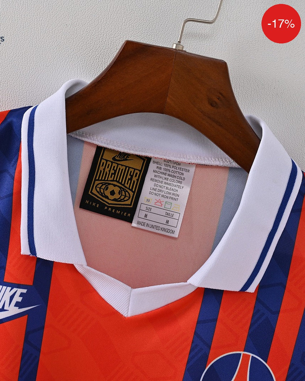 PSG Home Kit | 1993/94