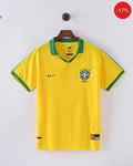 Brazil Kit | 1997 — Maillot Football Maroc | Football Kit Morocco | قميص كرة القدم المغرب