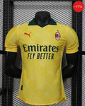AC Milan Third Kit | 2025/26 — Maillot Football Maroc | Football Kit Morocco | قميص كرة القدم المغرب