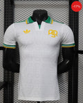 AS Roma Away Kit | 2025/26 — Maillot Football Maroc | Football Kit Morocco | قميص كرة القدم المغرب