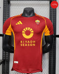 AS Roma Special Edition Kit | 2025/26 — Maillot Football Maroc | Football Kit Morocco | قميص كرة القدم المغرب