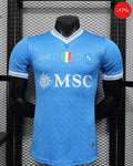 Napoli Home Kit | 2025/26