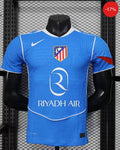 Atletico Madrid Third Kit | 2025/26 — Maillot Football Maroc | Football Kit Morocco | قميص كرة القدم المغرب