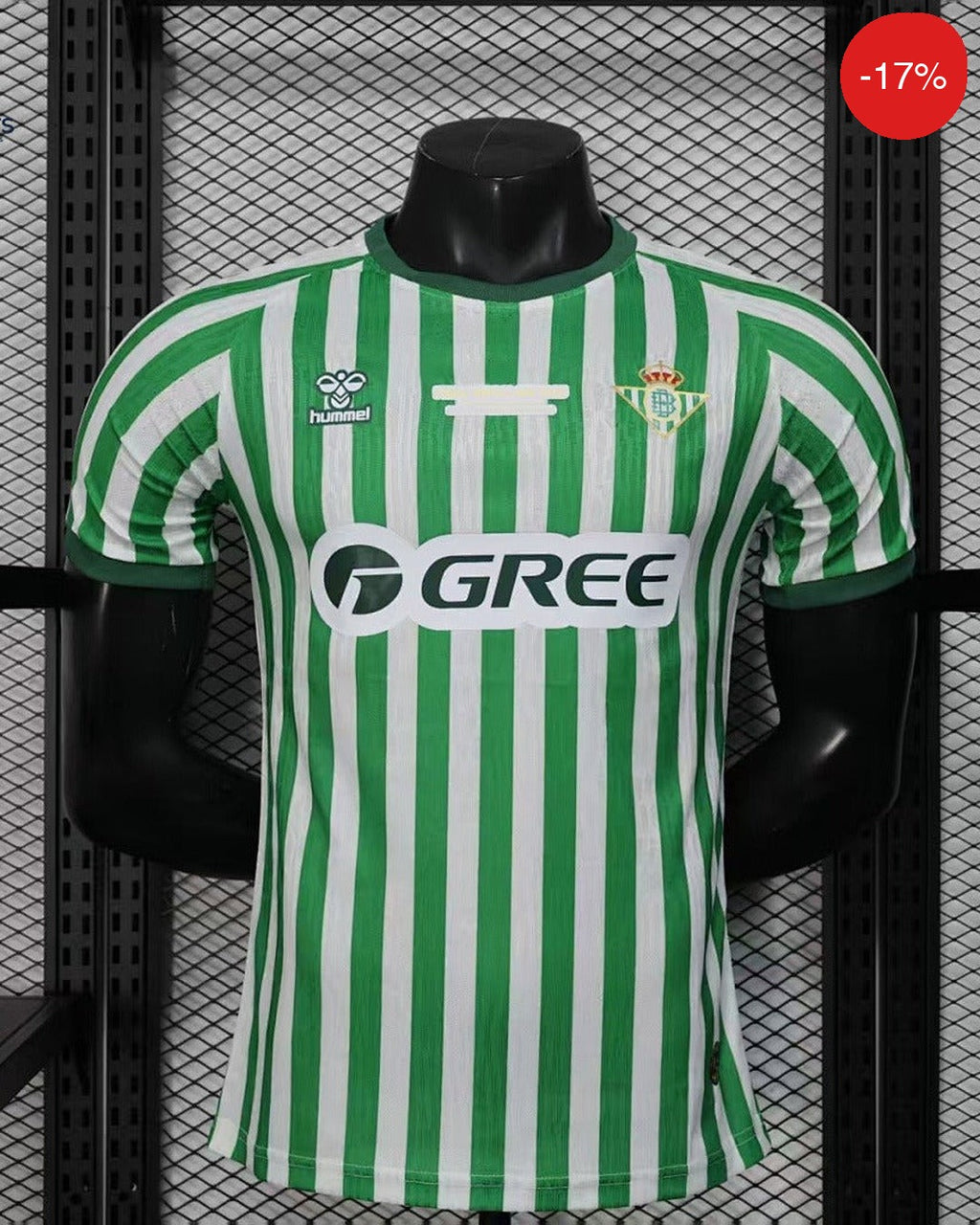 Real Betis Home Kit | 2025/26