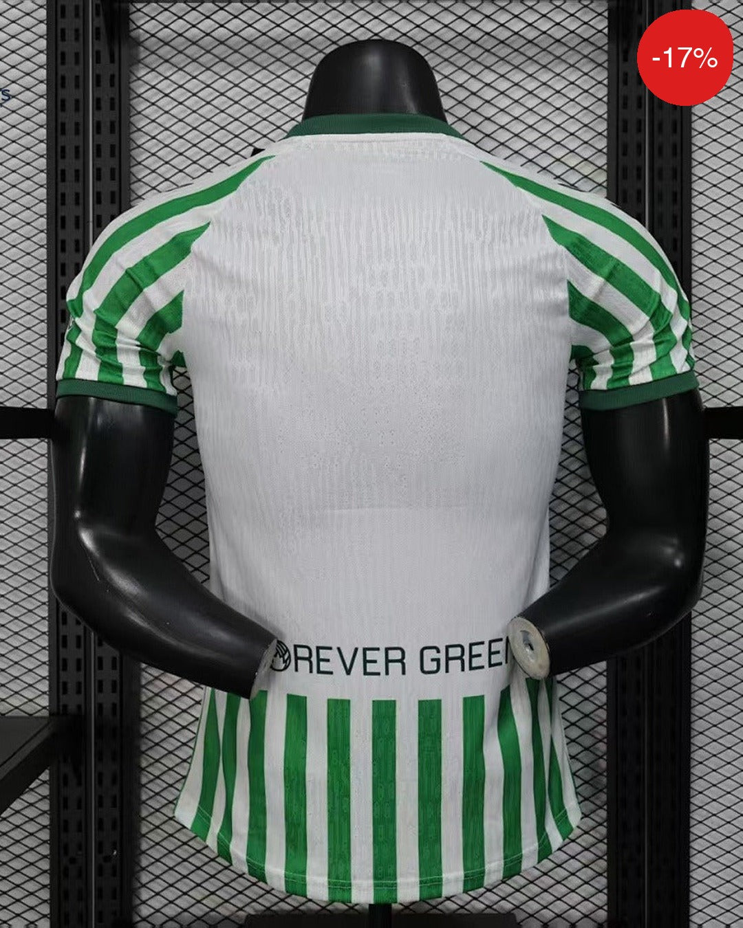 Real Betis Home Kit | 2025/26