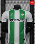 Real Betis Special Edition Kit | 2025/26