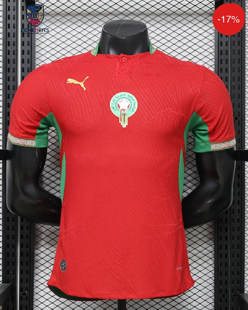 Morocco Home Kit | World Cup 2026 | Puma | Pro Version