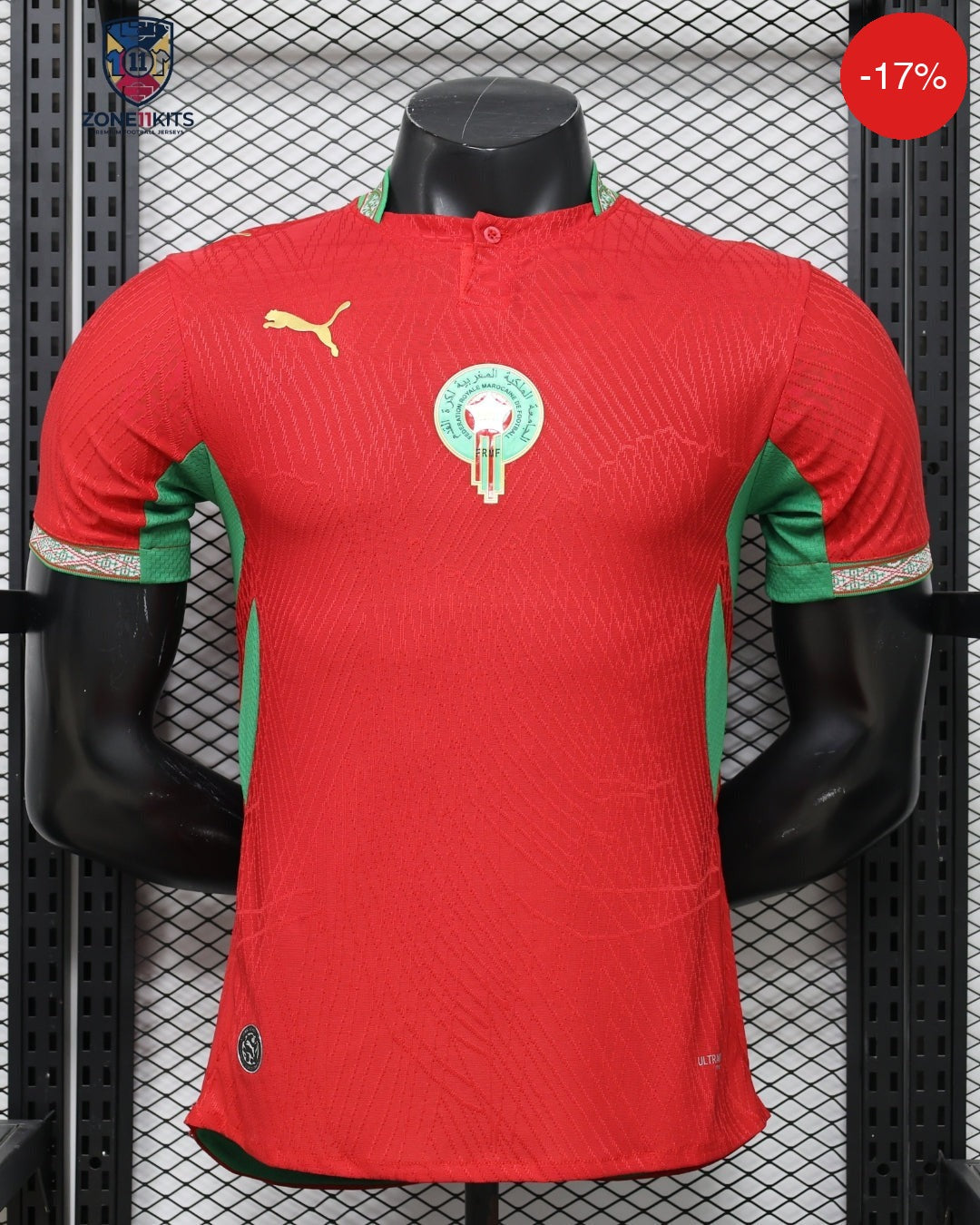 Morocco Home Kit | World Cup 2026 | Puma | Pro Version