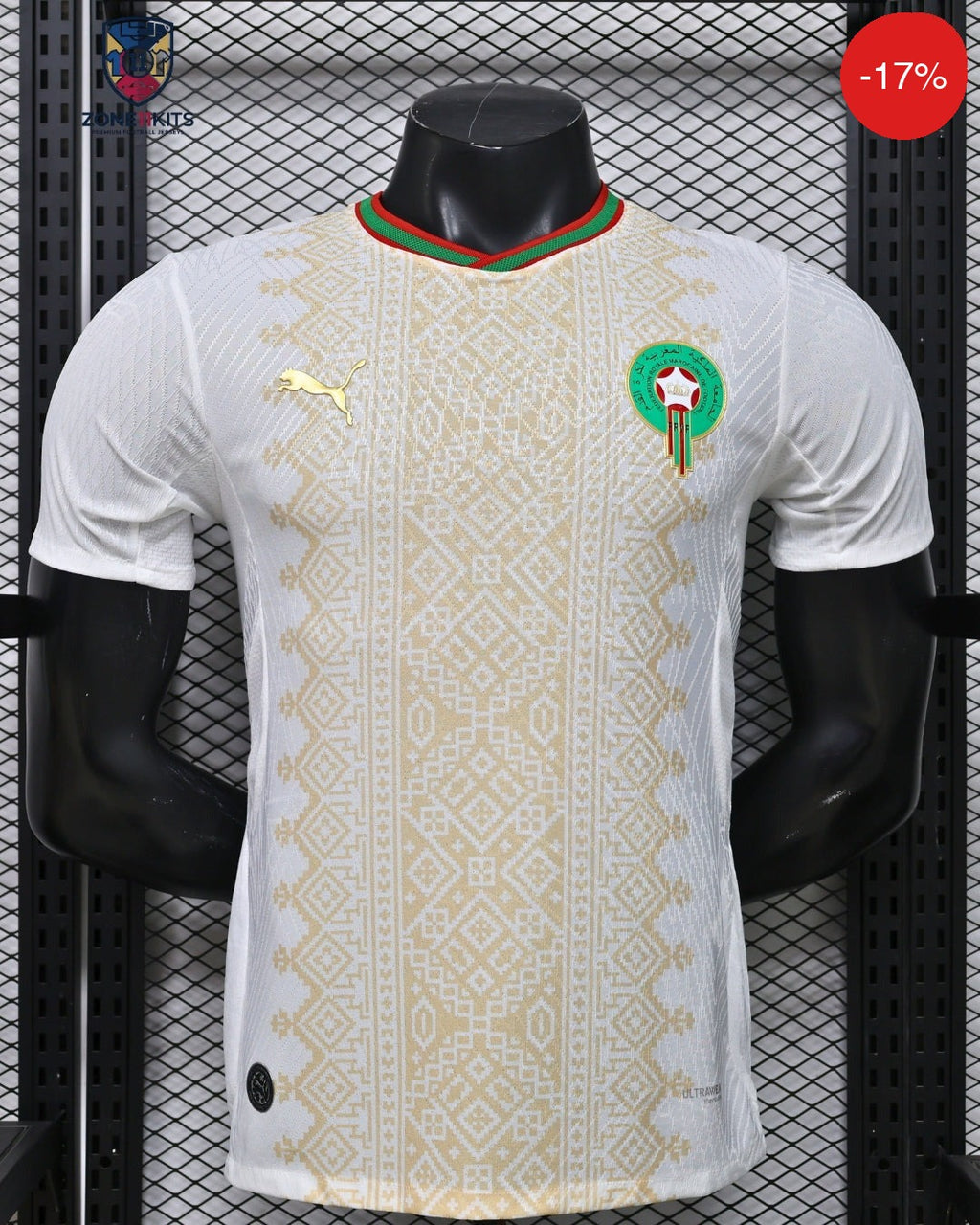 Morocco Away Kit | World Cup 2026 | Puma Atlas Lions | Pro Version