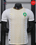 Morocco Away Kit | World Cup 2026 | Puma Atlas Lions | Pro Version