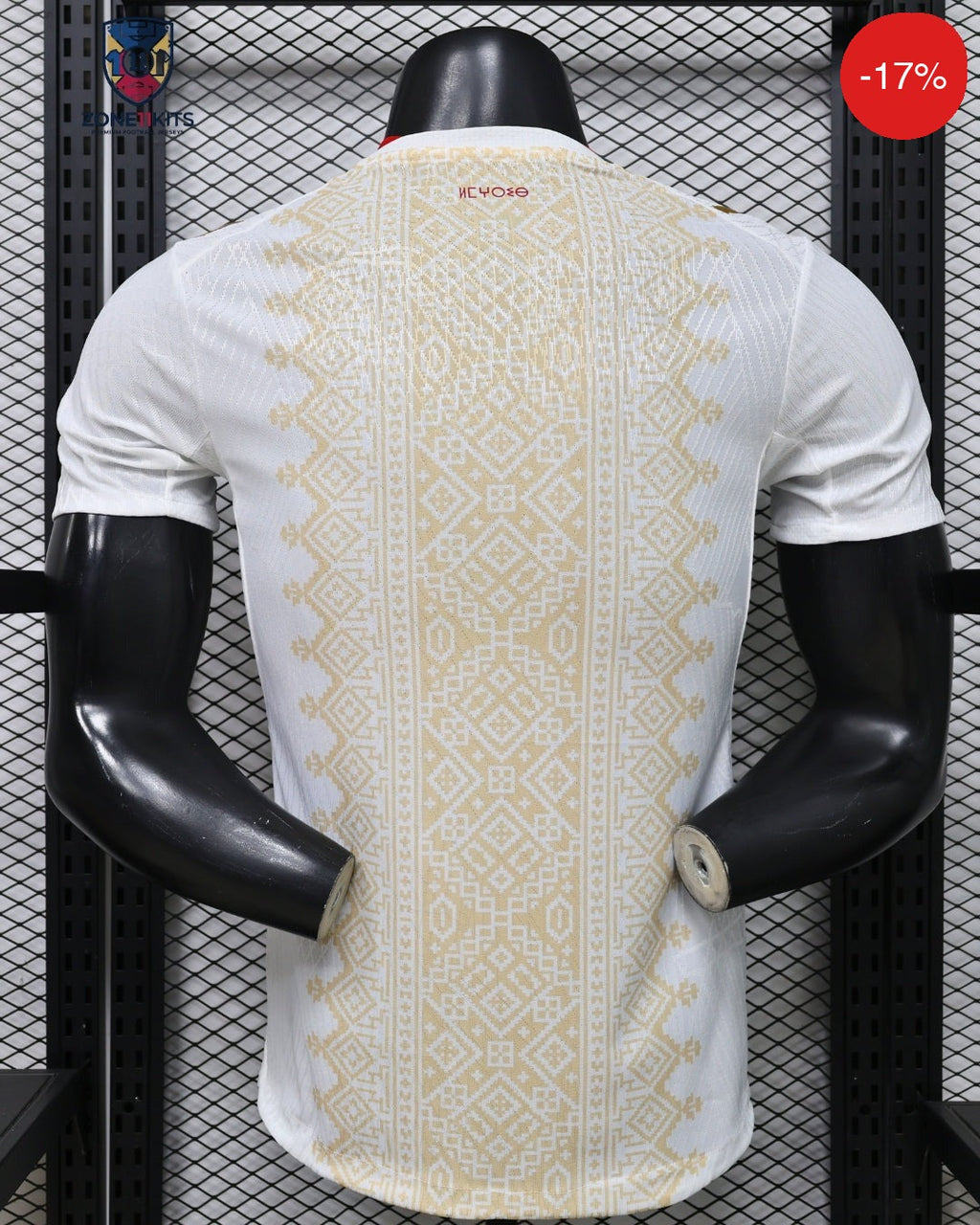 Morocco Away Kit | World Cup 2026 | Puma Atlas Lions | Pro Version