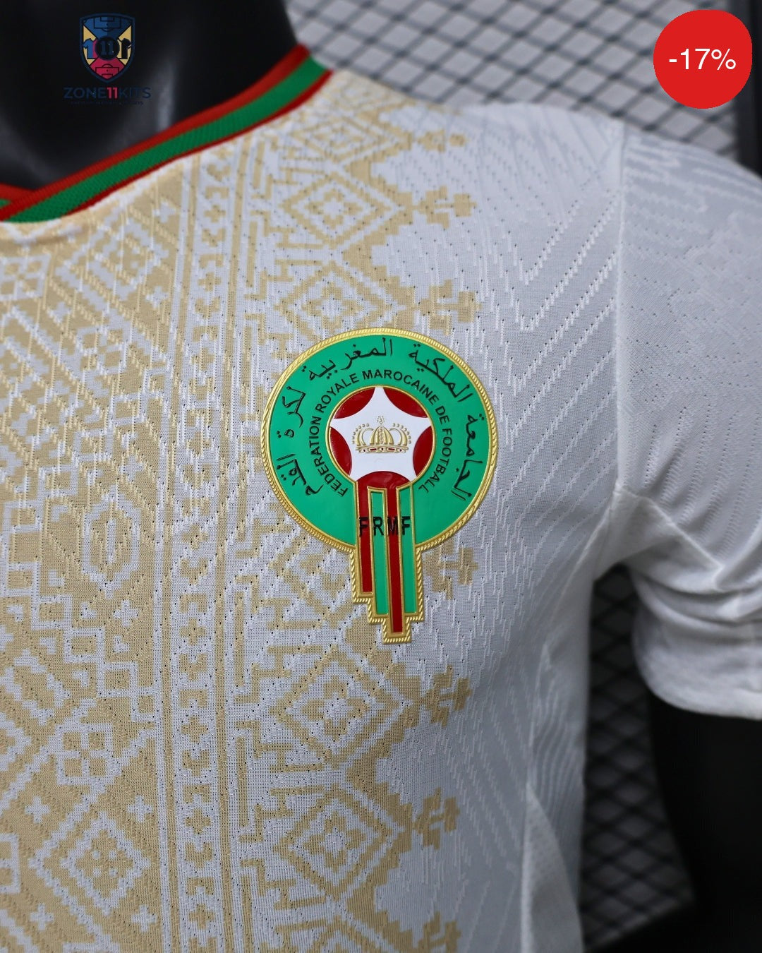 Morocco Away Kit | World Cup 2026 | Puma Atlas Lions | Pro Version