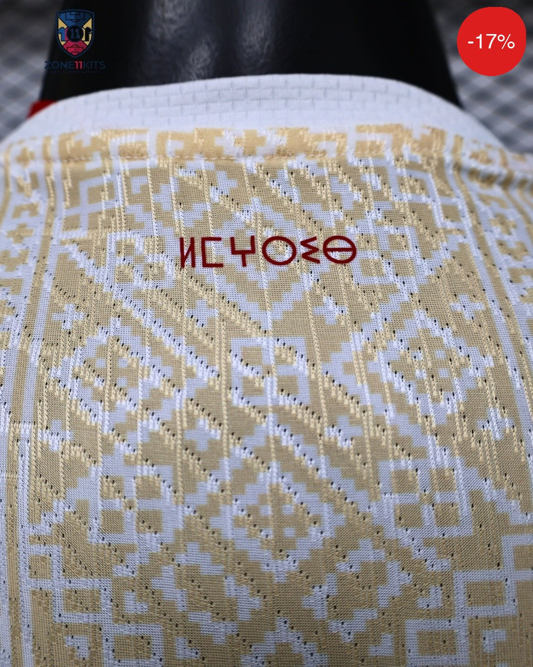 Morocco Away Kit | World Cup 2026 | Puma Atlas Lions | Pro Version