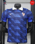 France Home Kit | World Cup 2026 | Nike | Pro Version — Maillot Football Maroc | Football Kit Morocco | قميص كرة القدم المغرب