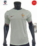 France Away Kit | World Cup 2026 | Nike Liberté | Pro Version — Maillot Football Maroc | Football Kit Morocco | قميص كرة القدم المغرب
