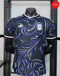 Argentina Away Kit | World Cup 2026 | Adidas Trefoil | Pro Version — Maillot Football Maroc | Football Kit Morocco | قميص كرة القدم المغرب