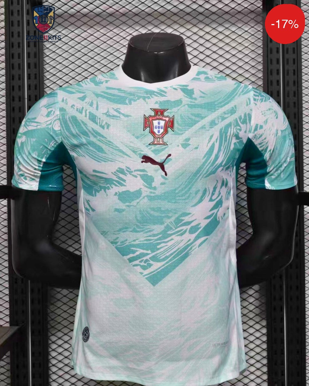 Portugal Away Kit | World Cup 2026 | Puma Connecting Heroes | Pro Version