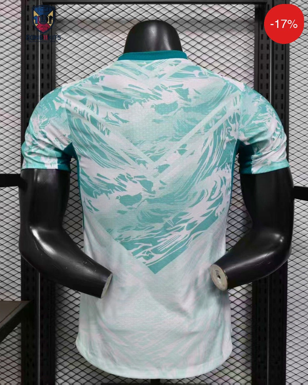 Portugal Away Kit | World Cup 2026 | Puma Connecting Heroes | Pro Version